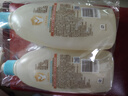 艾惟諾（Aveeno）艾維諾兒童洗發(fā)水沐浴露二合一嬰兒洗護沐浴二合一護膚0-6-12歲*2 曬單實(shí)拍圖