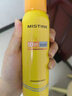 Mistine蜜絲婷防曬噴霧霜小黃噴100ml*2戶(hù)外高倍防水防汗學(xué)生軍訓教師節 曬單實(shí)拍圖