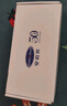 安莉芳【宋軼同款玫瑰舒挺杯套裝】小胸聚攏文胸?zé)o鋼圈內(nèi)衣女七夕禮物 LAV藕粉色套裝(文胸+內(nèi)褲) 75C 曬單實拍圖