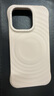 CASETIFY 純色波漾手機(jī)殼 MagSafe兼容 硅膠手機(jī)殼 適用于蘋果iPhone16/15 Plus/Pro/Max手機(jī)保護(hù)殼 礫石白Magsafe iPhone 14 Pro 曬單實(shí)拍圖