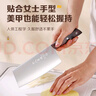 十八子作 廚房刀具斬切兩用切菜刀切片刀切肉女士專用 陽(yáng)江十八子菜刀家用 祥韻切片刀【SL2218-B】 曬單實(shí)拍圖
