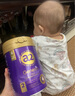 a2奶粉紫曜 紫耀 A2蛋白添加HMO益生菌嬰兒配方奶粉2段（6-12個(gè)月） 【益生菌+HMO】2段*單罐 曬單實(shí)拍圖
