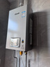 林內(nèi)（Rinnai）【小蠻腰Pro plus】16升極光灰燃氣熱水器【家電國家補貼15%】 進口恒溫芯 16GD33（JSQ31-GD33） 曬單實拍圖