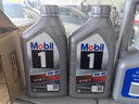 美孚（Mobil）京東養(yǎng)車 銀美孚兩次小保養(yǎng)卡 美孚1號 5W-30 SP 6L 12個月可用 曬單實拍圖