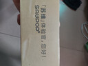 蘇維【3C認(rèn)證丨當(dāng)日達(dá)次日達(dá)】小米紅米Redmi K20/30/40 pro+ K30i ultra 至尊紀(jì)念版 手機電池電板 紅米K40S丨BP49丨4800mAh 曬單實拍圖