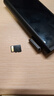 京東京造128G麒麟系列TF（microSD)存儲(chǔ)卡U3 C10 A2 V30 手機(jī)平板游戲機(jī)內(nèi)存卡 曬單實(shí)拍圖