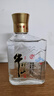 牛欄山 寶貝兒酒 濃香型白酒 52度 100mL 單瓶 曬單實(shí)拍圖