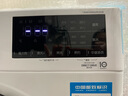 LG纖慧系列滾筒洗衣機全自動(dòng)家用10.5公斤 直驅變頻 高溫煮洗超薄洗衣機 國家補貼以舊換新FLX10N4W 曬單實(shí)拍圖