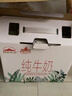 西牧天山新疆有機純牛奶200ml*16盒整箱裝3.1g乳蛋白全脂兒童早餐奶禮盒 曬單實拍圖