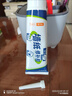 藝術(shù)笨鳥(niǎo)墻紙修補膠水壁紙修補膠糯米膠墻布專(zhuān)用修復翹邊牢補壁紙膠專(zhuān)用膠 墻紙膠送工具(尖嘴+美紋紙+刮板) 150ml 曬單實(shí)拍圖