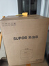 蘇泊爾（SUPOR）【國家補(bǔ)貼】0涂層精鋼球釜電壓力鍋5L雙膽全自動智能預(yù)約 觸控 SY-50YC5011Q電飯煲高壓鍋4-6人 曬單實拍圖
