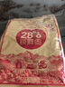 好想你 28°特級(jí)鎖鮮棗500g/7袋 蜜餞果干紅棗新疆免洗可夾核桃 曬單實(shí)拍圖
