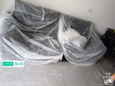 林氏家居真皮沙發(fā)客廳皮藝沙發(fā)鋼琴鍵沙發(fā)2025年升級(jí)頭層牛皮家具PS060 2.5m|黑茶色|加厚頭層牛皮 曬單實(shí)拍圖