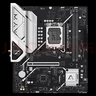 華碩（ASUS）B760M-AYW WIFI D4 II 哎呦喂主板 支持 CPU 13600KF/13400F12600KF（Intel B760/LGA 1700）  曬單實(shí)拍圖