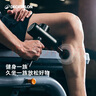 迪卡儂（DECATHLON）筋膜槍肌肉按摩器按摩槍放松器頸膜槍專(zhuān)業(yè)級健身電動(dòng)儀EYE3 筋膜槍_黑（批次不同包裝不同） 曬單實(shí)拍圖