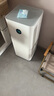 米家【家電國家補貼】小米空氣凈化器5Pro 家用除甲醛除菌除過敏原 曬單實拍圖