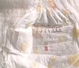 五羊（FIVERAMS）薄薄芯成長褲L22片(9-14kg)嬰兒尿不濕拉拉尿褲超薄透氣不悶便攜 曬單實(shí)拍圖