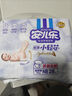 安兒樂(lè )（Anerle）小輕芯紙尿褲NB28片(5kg以下)新生兒尿不濕【品牌直供 安心品質(zhì)】 曬單實(shí)拍圖