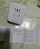 名豆之約遠(yuǎn)程開機(jī)電腦Wifi智能插座手機(jī)遠(yuǎn)程控制語音遙控定時(shí)開關(guān)插頭插板遠(yuǎn)程控制辦公居家出差高效 曬單實(shí)拍圖
