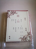 慶喜良緣請(qǐng)?zhí)Y(jié)婚請(qǐng)柬打印定制鏤空婚禮喜帖復(fù)古窗格中式邀請(qǐng)函10個(gè)裝 曬單實(shí)拍圖