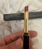 TOM FORD 全新極細(xì)管TF口紅152玫瑰煙棕色 唇膏化妝品七夕情人節(jié)禮物 曬單實(shí)拍圖