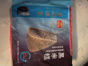 廣州酒家利口福 豬肉腸粉185g*3盒 9條 方便速凍拉腸 懶人兒童早餐 廣式茶點早點 曬單實拍圖