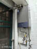 美的（Midea）燃氣熱水器水氣雙調天然氣ECO超節能 智能恒溫洗 無(wú)極變升 LED大屏MK1升級版MK1S 16L 智能恒溫MK1S 天然氣 曬單實(shí)拍圖