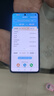 vivo Y37c 6GB+128GB 鈦金 5500mAh大電池 SGS五星整機(jī)抗跌耐摔認(rèn)證 150%大音量 老人機(jī) AI手機(jī) 曬單實(shí)拍圖