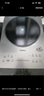 美的（Midea）鉑鉆系列家用電磁爐3500W大功率電陶爐電池爐多功能電磁灶一鍵爆炒菜燒水煮小米粥國家補(bǔ)貼E35C02 曬單實(shí)拍圖