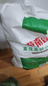 冀南香富強小麥粉家用包子餃子饅頭烙餅面粉手搟面白面粉20斤 曬單實(shí)拍圖