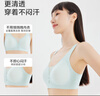 京東京造條紋內(nèi)衣女文胸透氣性感小胸聚攏美背文胸 深黛黑 XL 曬單實拍圖