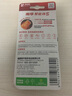 南孚7號(hào)電池12粒 七號(hào)堿性 聚能環(huán)5代 適用遙控器/體脂秤/血壓計(jì)/計(jì)算器/無線鼠標(biāo)/耳溫槍/血糖儀等 曬單實(shí)拍圖