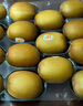 佳沛（zespri）新西蘭  陽(yáng)光金奇異果巨大果22粒原箱 單果重約144-175g 獼猴桃 曬單實(shí)拍圖
