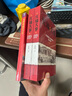 紅墻大事+毛澤東最后十年（3冊）共和國重大歷史事件的來龍去脈 張樹德 著 曬單實拍圖
