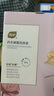 植護(hù)內(nèi)衣清洗液除菌除螨洗內(nèi)褲專用液男女士?jī)?nèi)衣洗衣液 【綺夢(mèng)花園】500g*1瓶 曬單實(shí)拍圖