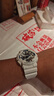 卡西歐（CASIO）手表男士G-SHOCK蓄光系列夜光運(yùn)動電子學(xué)生日韓表GA-110HDS-7APR 曬單實(shí)拍圖