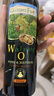 爺爺?shù)霓r(nóng)場(chǎng)核桃油食用油250ml 法國(guó)進(jìn)口熱炒油寶寶輔食油 適用嬰幼兒的油 曬單實(shí)拍圖