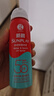 曼秀雷敦新碧驕陽(yáng)防曬噴霧100mlSPF50+清爽戶外軍訓(xùn)出游高倍防曬霜男女士 曬單實(shí)拍圖