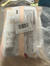 頭廚八寶粗糧燕麥粘豆包 480g*2盒共12個低脂雜糧 飽腹 早餐速食 曬單實拍圖