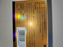 [白云山金戈] 枸櫞酸西地那非片 50mg*20片 男科用藥 西地那非京東自營旗艦店 曬單實(shí)拍圖