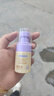 佩奇叮叮驅蚊液噴霧派卡瑞丁20%防蚊蟲(chóng)叮咬基孔肯雅熱怕驅蚊神器花露水2瓶 曬單實(shí)拍圖