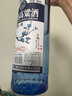 五緣灣 臺灣高粱酒10窖藏  濃香型白酒  50度500ml*6瓶 整箱裝 廈門(mén)高粱 曬單實(shí)拍圖