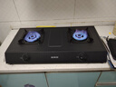 萬(wàn)和（Vanward）【小方鼎D9·5.2kW】燃?xì)怆p灶具煙灶聯(lián)動(dòng)家電以舊換新國(guó)家補(bǔ)貼15%臺(tái)式家用煤氣爐臺(tái)MB08-D9天然氣 曬單實(shí)拍圖