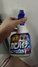 花王（KAO）強力除霉劑400ml 浴室墻面墻體除霉噴霧啫喱去霉斑霉菌清除清洗劑 曬單實拍圖