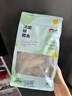 萌小丸特A級(jí)原切法式鵝肝嬰兒寶寶生鮮輔佐食材切片獨(dú)立小包裝共250g 曬單實(shí)拍圖