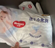 好奇（Huggies）金裝成長(zhǎng)褲L124片(9-14kg)大號(hào)嬰兒尿不濕成長(zhǎng)褲超薄柔軟透氣 曬單實(shí)拍圖