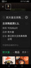 炊大皇 陶瓷煲 5.2L砂鍋煲湯熬藥煮粥燜飯燉鍋 養(yǎng)生湯鍋大肚煲明火使用 曬單實拍圖