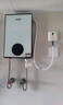 四季沐歌（MICOE）即熱式電熱水器7000W 速熱多檔變頻智能恒溫 超薄機身扁桶小型熱水器 DSK-H70-M3S5 以舊換新 曬單實拍圖