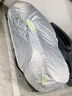 晉御滋大眾邁騰專用車(chē)衣全車(chē)罩遮陽(yáng)防曬防雨雪防霜凍加厚牛津布四季通用 曬單實(shí)拍圖