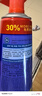 MEN WOO松銹潤(rùn)滑劑450ml 防銹潤(rùn)滑油門鎖機(jī)械門窗合頁(yè)自行車除銹消除異響 曬單實(shí)拍圖